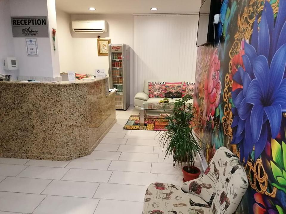 Astoria Apart otel Hisarya Dış mekan fotoğraf